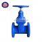 Resilient Seat Ductile Iron Gate Valve PN16