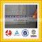 UNS S30400 stainless steel plate 304