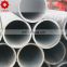 conyeying tubes stpa12 small 30 inch 125mm diameter seamless steel pipe