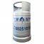 TPED CE ISO Empty Steel 15Kg Gas Cylinder Tank With Safety Valve For Cooking