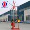 Huaxiamaster QZ-2CS gasoline engine sampling drilling rig portable easy to operate