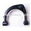 48610-60060 48630-60030 Uper control arm for landcruiser 5700 GRJ200 UZJ200