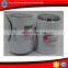 Fuel filter FS19551