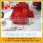 excavator hydraulic valve KMX13RB/KMX15RB