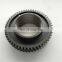 High Precision medium Time Gear 8-97240018-2  Steer Spur Gear Suitable for ISUZU 4KH1