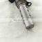 PAT VVT Timing Solenoid Oil Control Valve fit for SOUL/ SPECTRA/ELANTRA 24355-23763/ 24355-23770/ 24355-23800