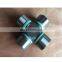 SINOTRUK Shacman truck spare parts Universal joint (57mm) 19036311080