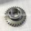 Datong Constant mesh gear DC12J150TA-056 for intermediate shaft