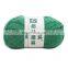 Wuge brilliant and lovely hand knitting cotton yarn