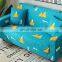 2019 Elastic universal sofa cover all-purpose sofa cover four seasons style tight bag anti-slip