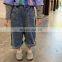 6041 High Quality Kids Loose Pants Baby Girl Blue Fashion Cotton Jeans Trouser