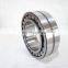 320*540*176 spherical roller bearing 23164 CA W33