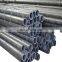 7 inch sch40 stkm 13a black round carbon seamless steel pipe