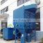 FORST Industrial Graphite Bag Filter Dust Collector Removal System