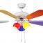 Simple and stylish 42-inch fan lights colorful children's bedroom, decorated wooden fan lights wholesale