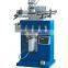 Semi-automatic fishing rod curved silk screen printing machine