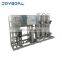 mineral water making machine