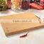 Custom Engraved Logo Chopping Board Bamboo