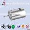 Brushed dc motor CL-RS385SH 12V for copy machine chaoli 28mm