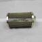 manufacturer supply SC3-030 replace to ship suction oil filter element