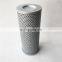 Excavator diesel engine return hydraulic oil filter element 126-2081