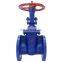 Bundor non rising stem ductile iron flanged GGG50 resilient seat Sea Water BS5163 Gate Valve