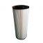 Internorman water removal oil filter element 01.WSNR.1000.3WVG.10.BP