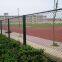 chain link fence/fence/good quality/wire mesh