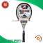 OEM design tennis racket