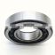 Angular Contact Ball bearing 7328 BCBM  7328BCBM