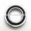 Single Row Super Precision Angular Contact Ball Bearing 7009 ACE/HCP4BVG275