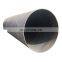 large diameter spiral welded steel pipe Spiral Welded Carbon Steel Tube, Carbon welded spiral steel pipe oil pipeline