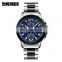Men watches fashion Top brand luxury SKMEI 9126 men casual sport wristwatch chronograph business quartz watch relogio masculino