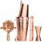 copper bar tool set