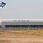 China pre-fabricated security ready made H shape beam steel structure warehouse building