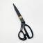 Professional Heavy Duty Tailor Scissors Stainless Steel Sewing Fabric Scissors Office Scissors Shear