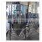 Low price Good uniformity 200kg/h Centrifugal Spray Dryer for Milk powder B