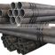 Mild Steel API Carbon Seamless Pipe Sch40 Sch120 carbon steel tube