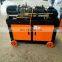 90MM Rolling Length 380V 5.5KW Construction Machinery Steel Thread Machine Roll Threading Machine