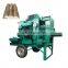 SL Series Wood Log Debarker Machine