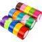 Factory Direct Fashion Custom 1inch 2 inch 25 mm 3 inch 75 MM1inch 2 inch 25 mm 3 inch 75 MM Polyester Plain Grosgrain Ribbon