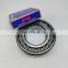 29417E 29417 Spherical roller thrust bearing
