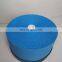 Suitable for blower accessories honeycomb integrated air filter 537702332510