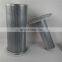 Wholesale Compair Compressor Parts 98262/26 Oil Separation Filter