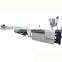 Inner diameter  25mm PE PP pipe  production extrusion machinery