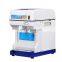 fully -automatic ice shaving machine/ice crusher machine