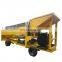 Mobile small gold sieving washing equipment trommel screen for gold washing
