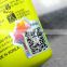 Holographic Security QR Code Sticker with Sheet Form