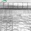 Pure aluminum foil sun shade and heat preservation indoor sun shade curtain