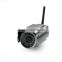 Special new products cmos waterproof wifi alarm ip camera